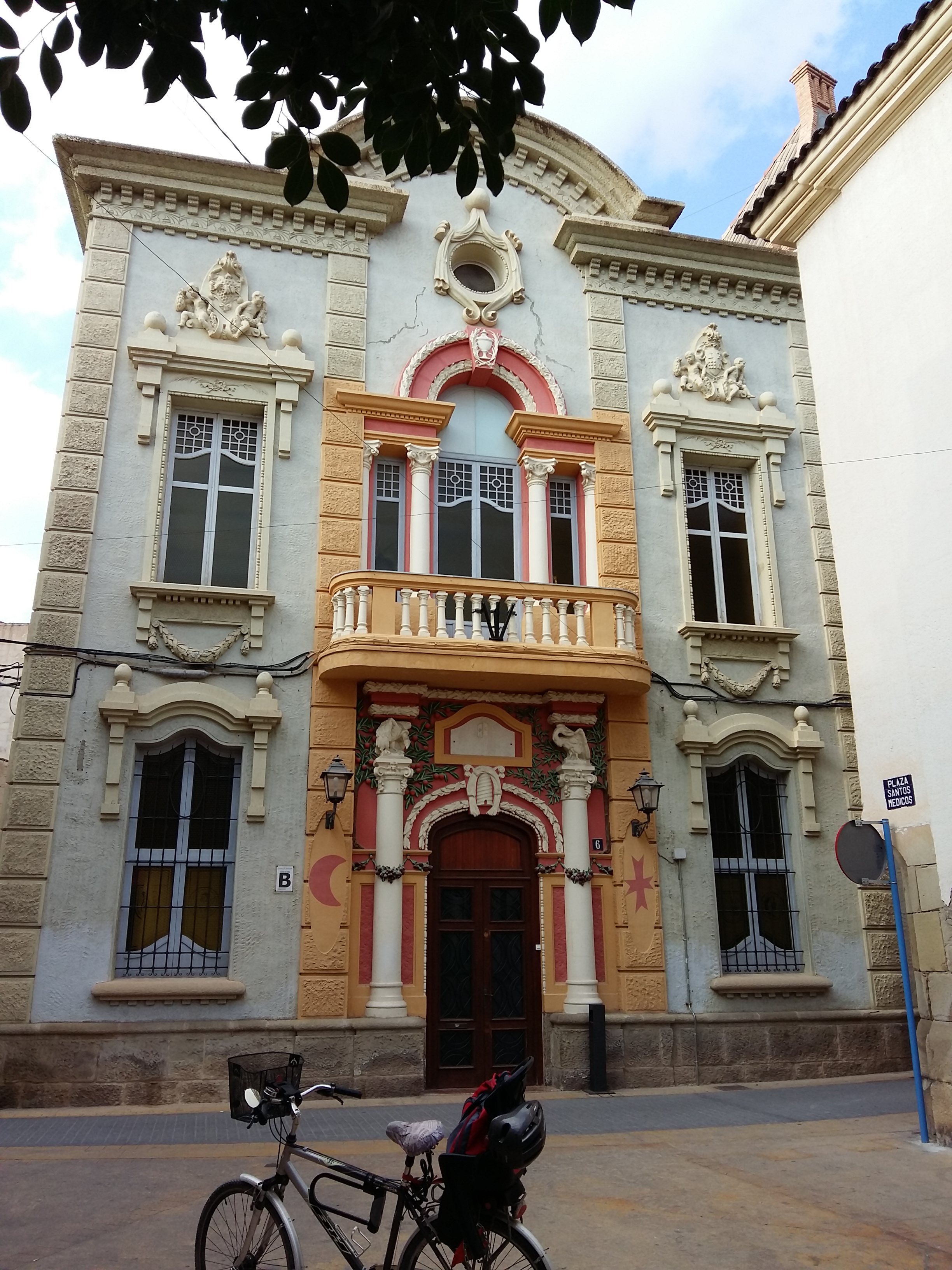 2016-03-13 16.57.32.jpg